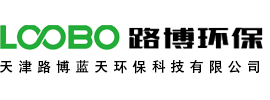 焊接煙塵凈化器__焊煙除塵設備_打磨工作臺_噴漆廢氣治理設備 -催化燃燒設備 _天津路博藍天環?？萍加邢薰?/></a> </div>

    <div class=